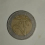 монета 2 euro Германия , снимка 5