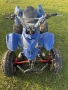 Atv Bashan 250 , снимка 7