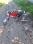 Мотоциклет Карпати , снимка 1