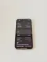 iPhone 16 Pro Max 256 GB Desert Titanium | 95% Батерия | Гаранция, снимка 3
