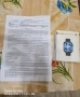 HUAWEI WATCH FIT 5 + Гаранция, снимка 1