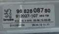 Заден Ляв Стъклоповдигач Пежо 3008 5008 Peugeot 3008 5008 2009-2016г OEM 9682808780, снимка 2