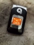 Sony Ericsson Z530i, снимка 1
