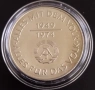 10 МАРКИ 1974 ГОДИНА - ГДР, снимка 2