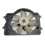 Дифузьор Honda FR-V 2004-2007 ID: 162449, снимка 1