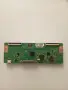 Захранване 715G7734-P01-003-002M за Philips 32PFS5362/12, снимка 5