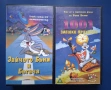 Видеокасети VHS Зайчето Бъни и Бегача Хилада и Една Заешки Истории, снимка 1