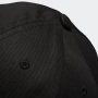 Шапка с Козирка Adidas Daily Cap DM6178, снимка 4