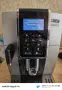 Delonghi ECAM350.55.SB Dinamica EX.4 , снимка 7