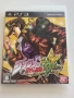 Jo Jos Bizarre Adventure All Star Battle за Playstation 3(PS3), снимка 1