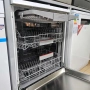 свободностояща съдомиялна BOSCH - 60см./БАЛА/, снимка 6