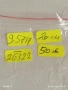 Ретро модел сребърна гривна подходящ аксесоар за ежедневието 26322, снимка 10