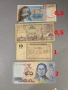 Банкноти 2-26, снимка 16