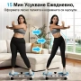Фитнес туистър със съпротивление AxisPro, снимка 5