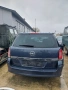 На части Опел Астра/Opel Astra H комби 1.9 cdti , снимка 2
