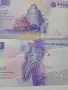МАКАО БАНКНОТИ 20 ПАТАКА , снимка 3