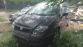 Fiat Ulysse 2.2 на части, снимка 1