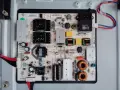 Power board MP250-MAX, снимка 1