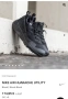 Маратонки NIKE HUARACHE. Номер 40, снимка 4