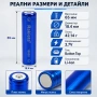Акумулаторна батерия 18650 3.7V Rakieta 8800mAh презареждаща се за фенри прожектори челник, снимка 7