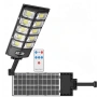 Led соларна улична лампа - сензор за движение и дистанционно управление, снимка 1