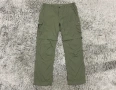 Columbia Silver Ridge Utility Convertible Pants, Размер XL, снимка 1