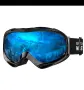 OutdoorMaster OTG ски/сноуборд очила – Нови, огледална леща + твърд калъф, снимка 2
