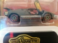 Majorette 60 Years Anniversary – Lamborghini, снимка 2