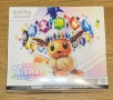 Pokémon TCG - Prismatic Evolutions ETB, снимка 1