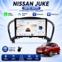 Мултимедия за Nissan Juke (2010-2019) Навигация CarPlay Android Auto + Подарък Камера, снимка 1