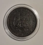 5ст 1881, снимка 2