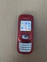 Ретро GSM Siemens AL21 Slider, снимка 10
