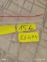 Етнографско винтидж колие флорален мотив с гранулация ювелирна изработка 51644, снимка 8