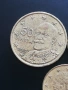 колекционерските 10,20 и 50 цента-Гърция-2002 г./ E:F/, снимка 2