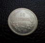 Стара сребърна монета 50 стотинки 1883 г. България -чудесна !, снимка 7