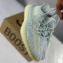 маратонки Adidas Yeezy Boost 350 V2 „Cloud White“ Номер 45 1/3, снимка 2