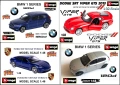 Bburago BMW 1 Series, Dodge Viper GTS и Porsche Taycan, снимка 1