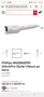 ЧИСТО НОВА автоматична маша със SenselQ Philips WavePro Styler 9000 (BHB968/00) – Без кутия, снимка 2