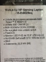 HP Victus 15 Gaming / 15.6" инча / NVIDIA / AMD RYZEN 5 5600U / RAM 8GB / SSD 256GB / Гаранция!, снимка 8