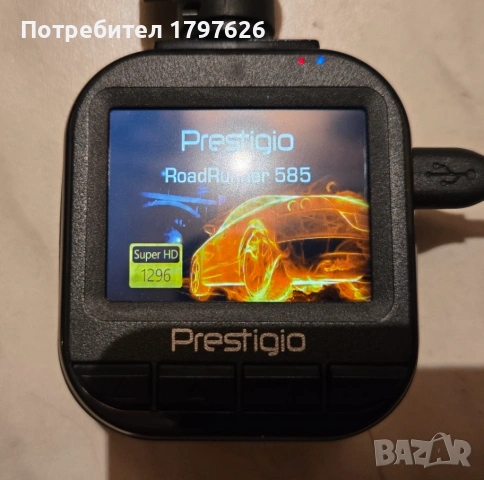 Видеорегистратор DVR Prestigio RoadRunner 585 Full HD, снимка 7 - HD камери - 54428782