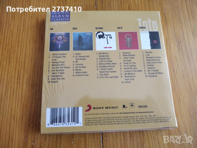 TOTO - BOX SET 5CD 17.90евро оригинални дискове, снимка 2 - CD дискове - 55061288