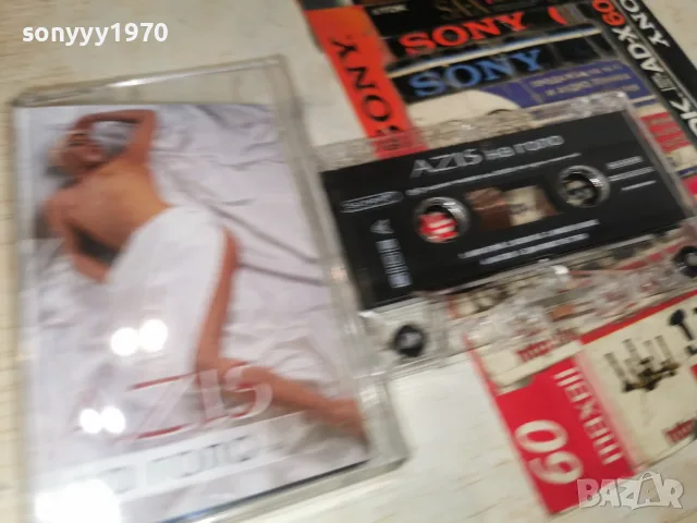 AZIS-ORIGINAL 2407261547H2E7R, снимка 4 - Аудио касети - 55405671