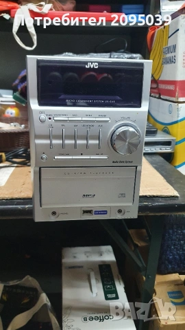 JVC CA UXG 45 за ремонт., снимка 2 - Ресийвъри, усилватели, смесителни пултове - 54682064