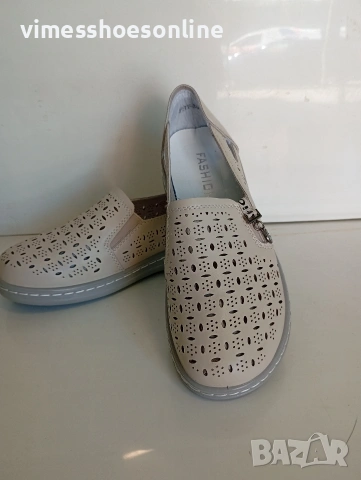 Дамски обувки