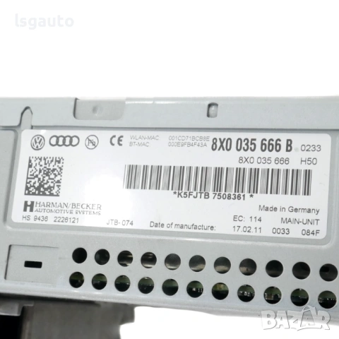 Мултимедия CD/DVD/GPS AUDI A1 (8X) 2010-2018 ID: 161315 ОЕМ № 8X0035666B, снимка 3 - Части - 54779396