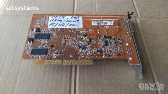 Видео карта ATi Radeon Asus A9550GE 128MB DDR 128bit AGP, снимка 8 - Видеокарти - 55335727