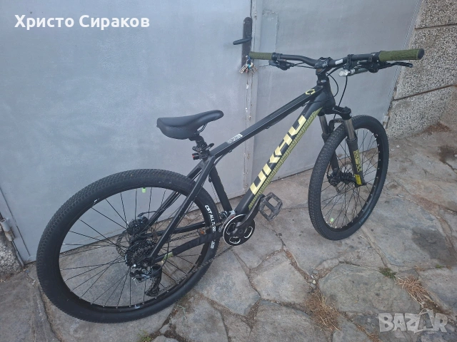 Drag C1 Fun с гаранция 