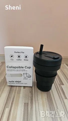 Нова сгъваема чаша Stojo (24 oz) от Платинен медицински LFGB Силикон – Черна, снимка 3 - Чаши - 55695125