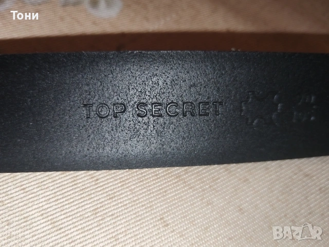 TOP SECRET Оригинал Нов Мъжки Колан Изцяло от Натурална Естествена Кожа с Етикет 125см. , снимка 15 - Колани - 54599367