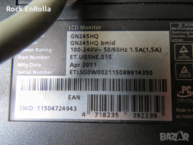 ACER GN245HQ на части ! , снимка 3 - Монитори - 54233437